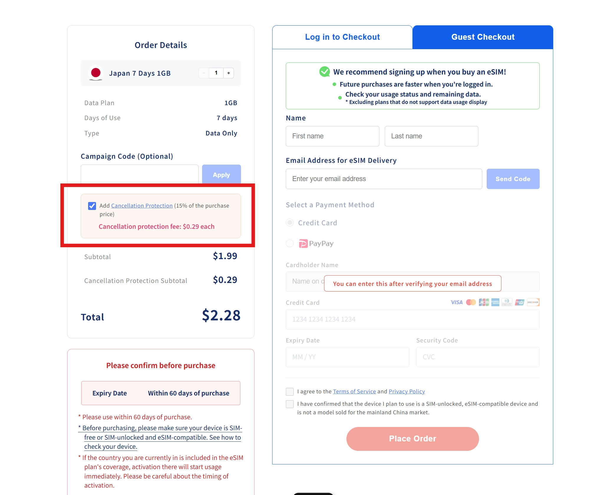 Cancellation protection option selection screen