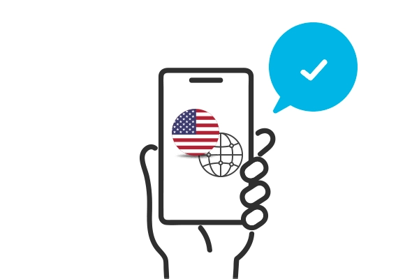 オマーンでインターネット開始