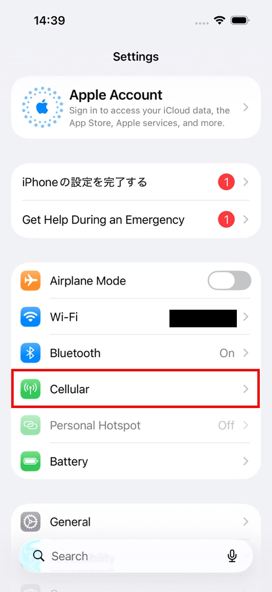 STEP1 Set up Cellular