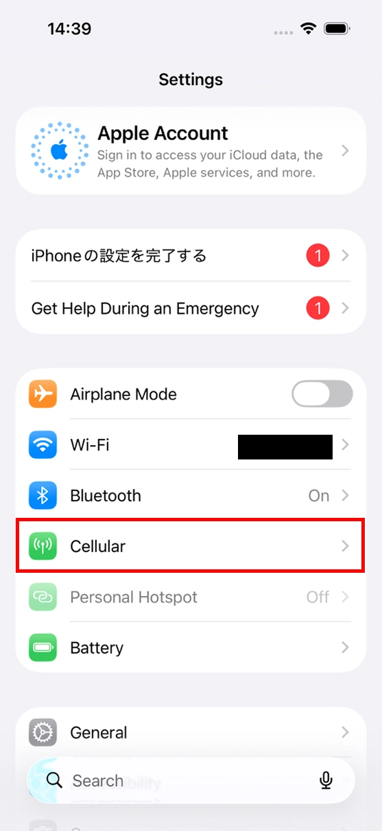 STEP11 Settings
