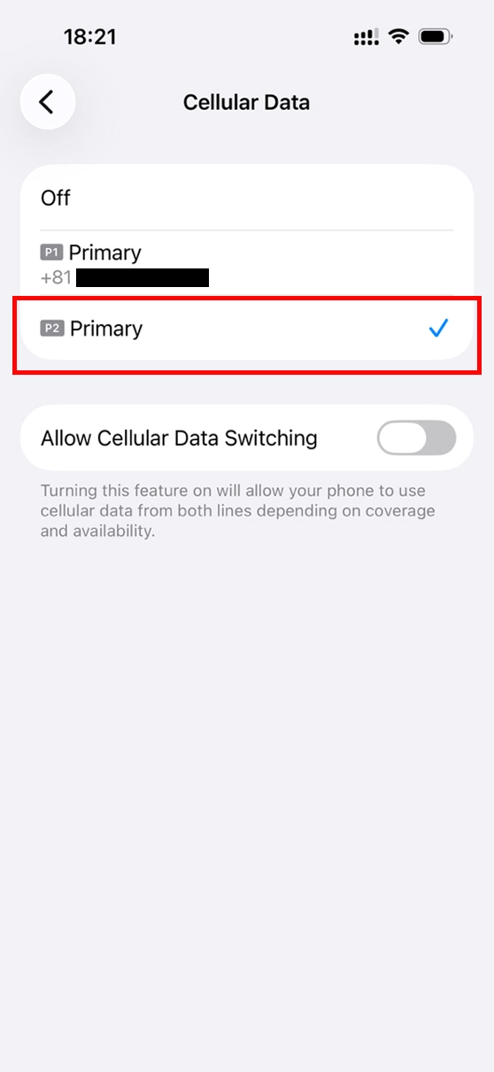 STEP13 Turn on This Line