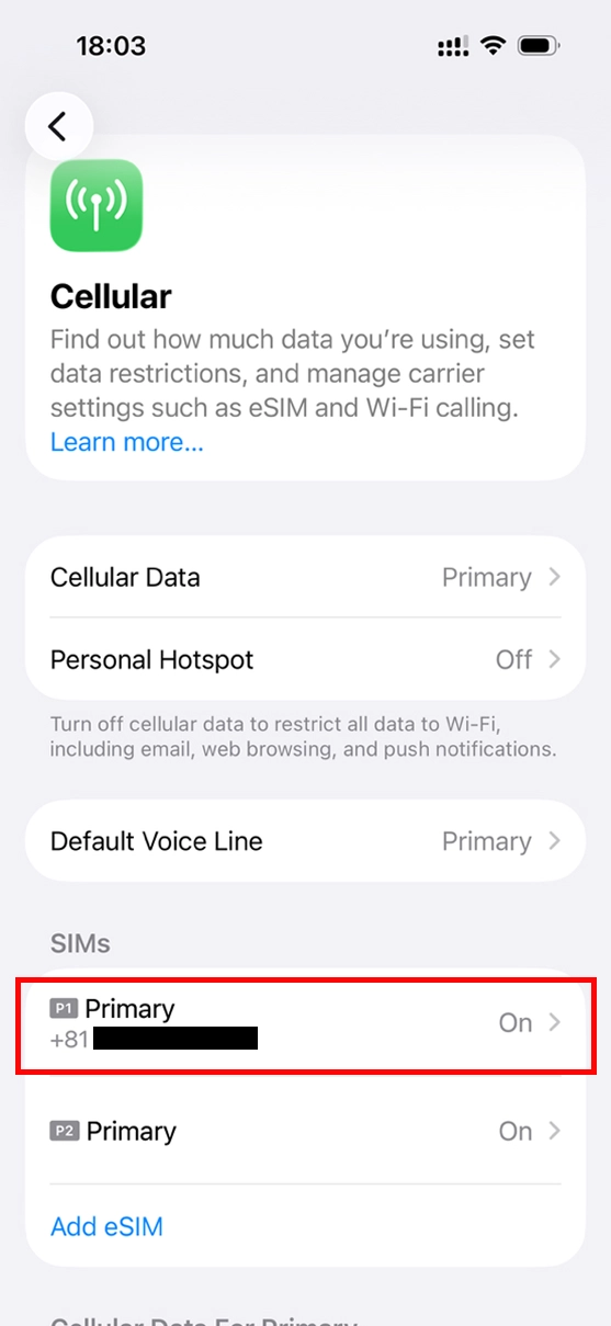 STEP16 Connection Check