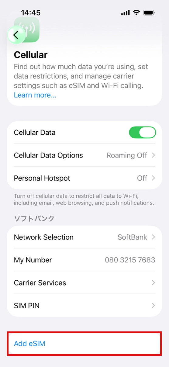 STEP2 Add eSIM
