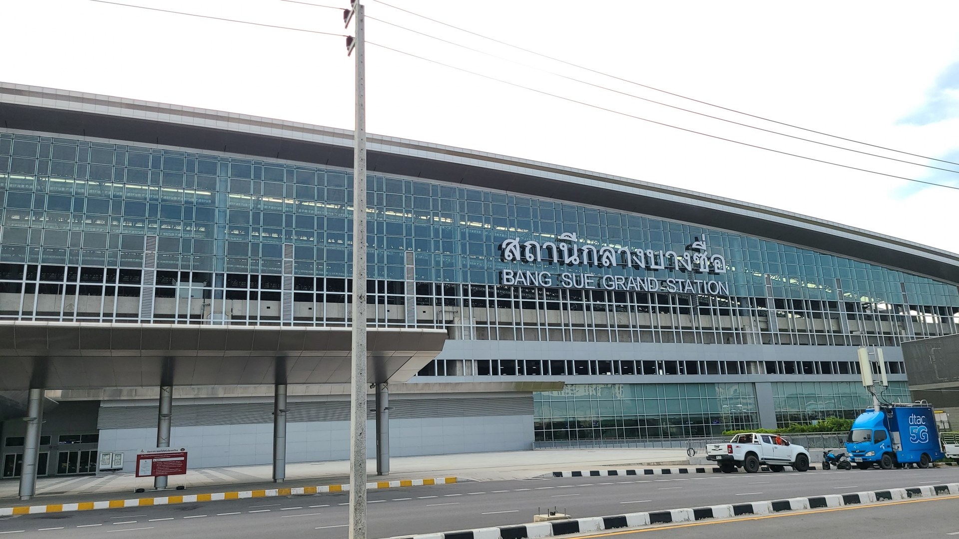 タイ旅行でeSIMが選ばれる理由